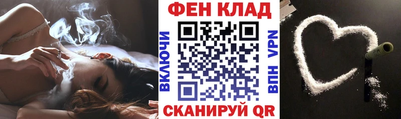 Амфетамин Premium  Североуральск 