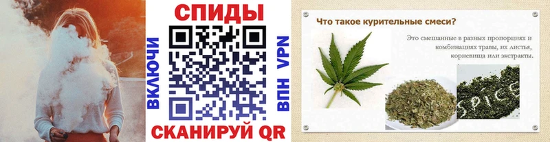 БУТИРАТ жидкий экстази  купить закладку  Североуральск 