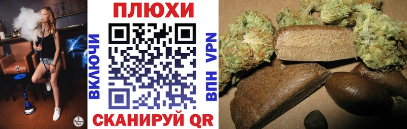 нарко площадка наркотические препараты  как найти закладки  Североуральск  Гашиш Premium 