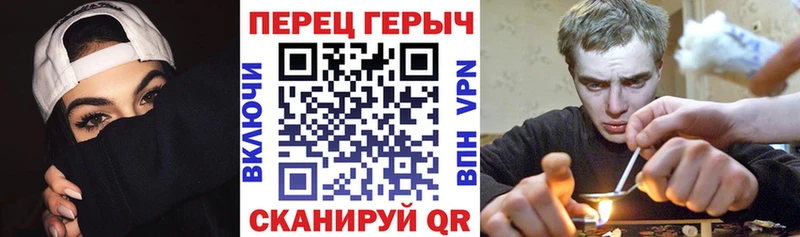 Героин афганец  Североуральск 