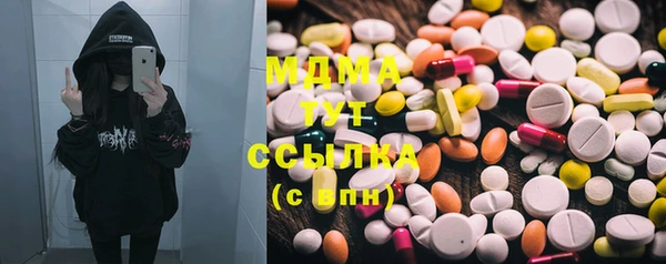 кокс Алексеевка