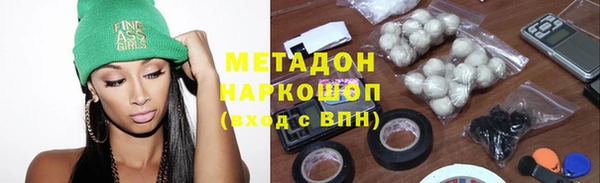 бутират Алексин