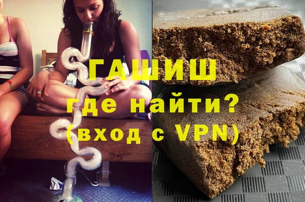 кокс Алексеевка