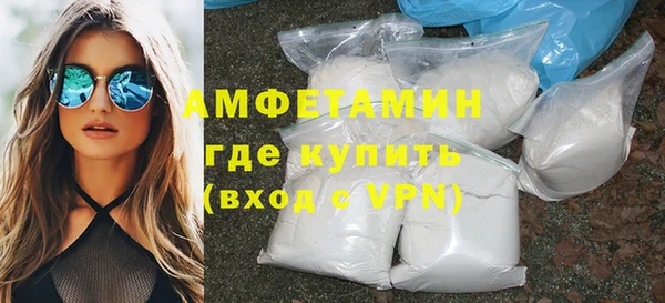 кокс Алексеевка