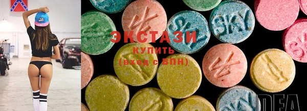 бутират Алексин
