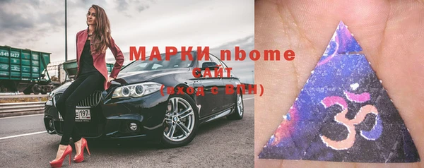 кокс Алексеевка