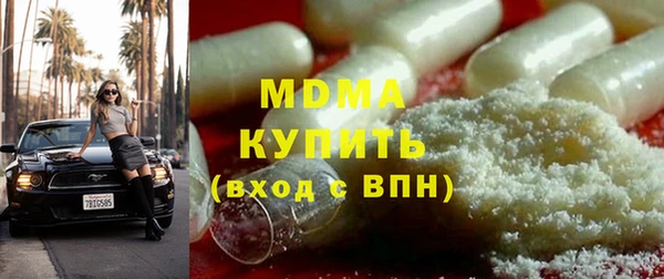 кокс Алексеевка