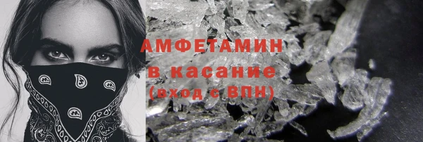 кокс Алексеевка