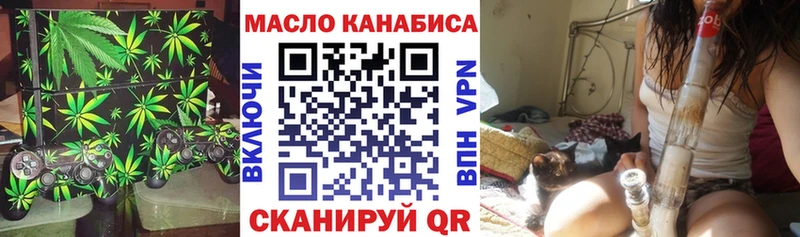 ТГК вейп с тгк  где продают   Североуральск 
